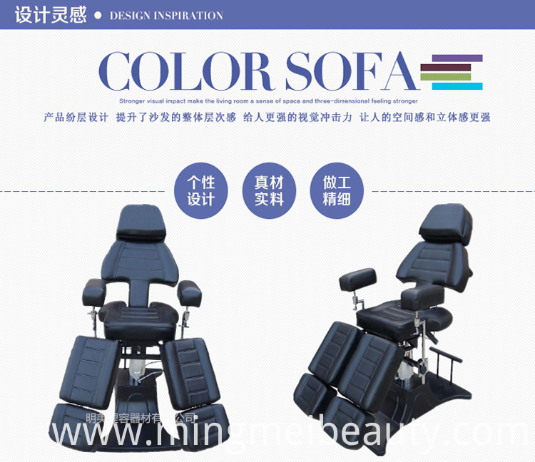 Tattoo Chair Tattoo Chair